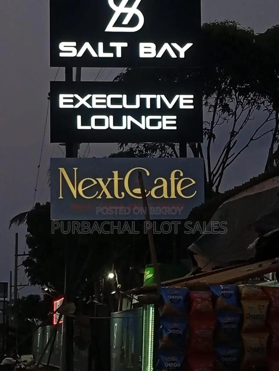 Invest in Your Dream Hotel! in Cox's Bazar