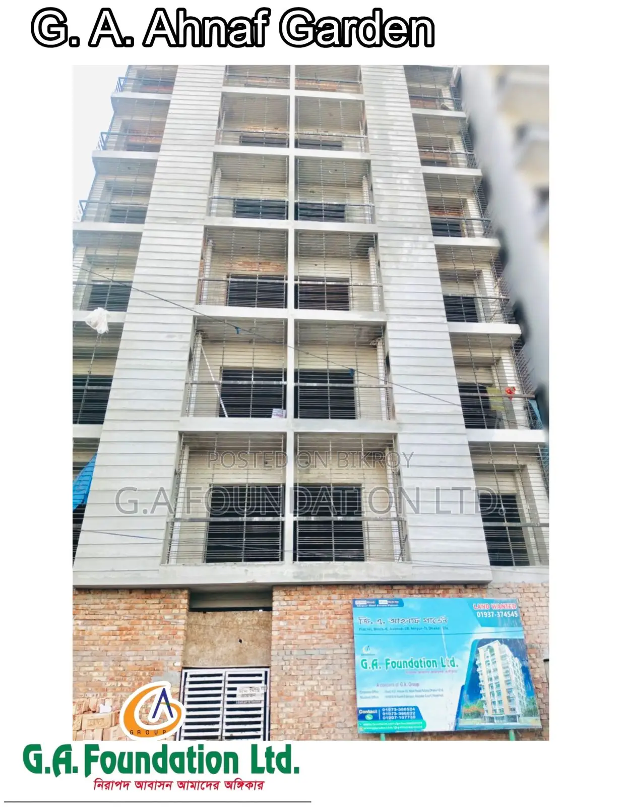 Buy Very Big Size Luxurious Family Flat In Mirpur, Dhaka || Book Now in Mirpur