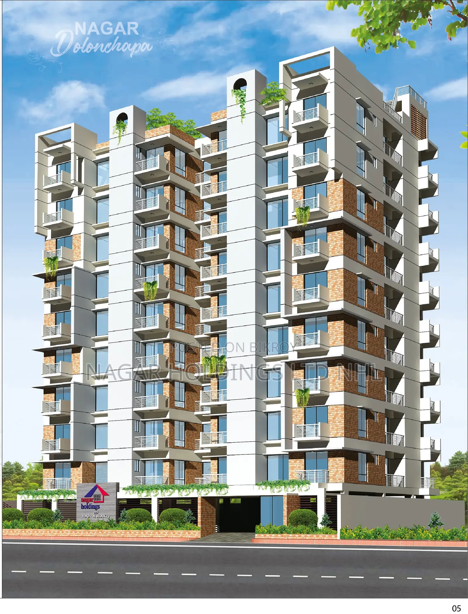South Facing 2450 Sft Apartment sales at Bashundhara , J -Block, Dhaka in Mohammadpur