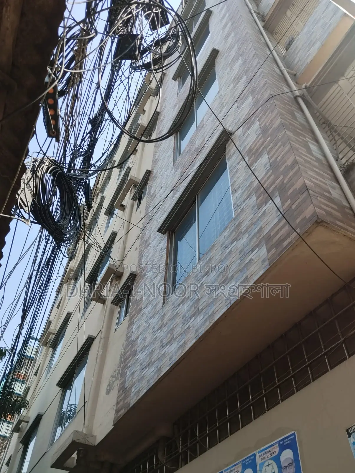 House for sale in Dakshinkhan on 3.25 Katha land with lift facility and 2 lakh monthly income in Uttara