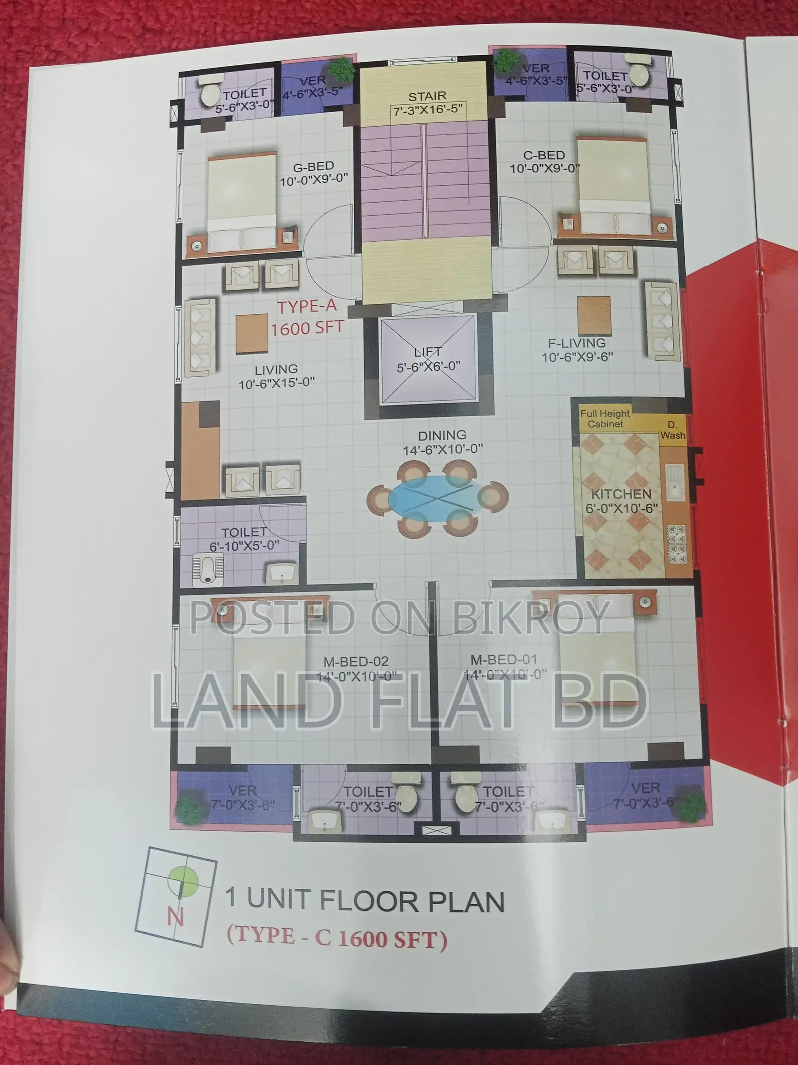 1600 sq ft Flat for Sale @ Nobinagor Housing, Mohammadpur in Mohammadpur