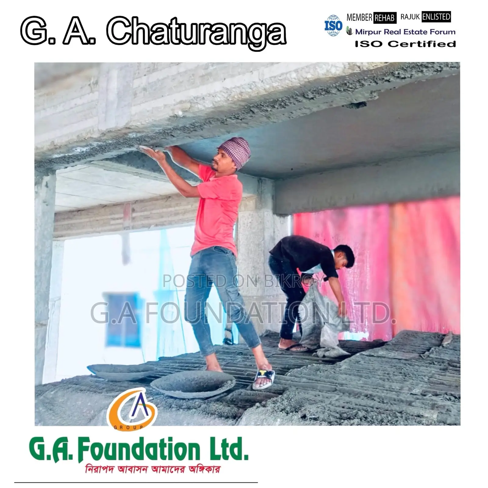An amazing Family living - Book Your Flat in our CHATURANGA in Mirpur