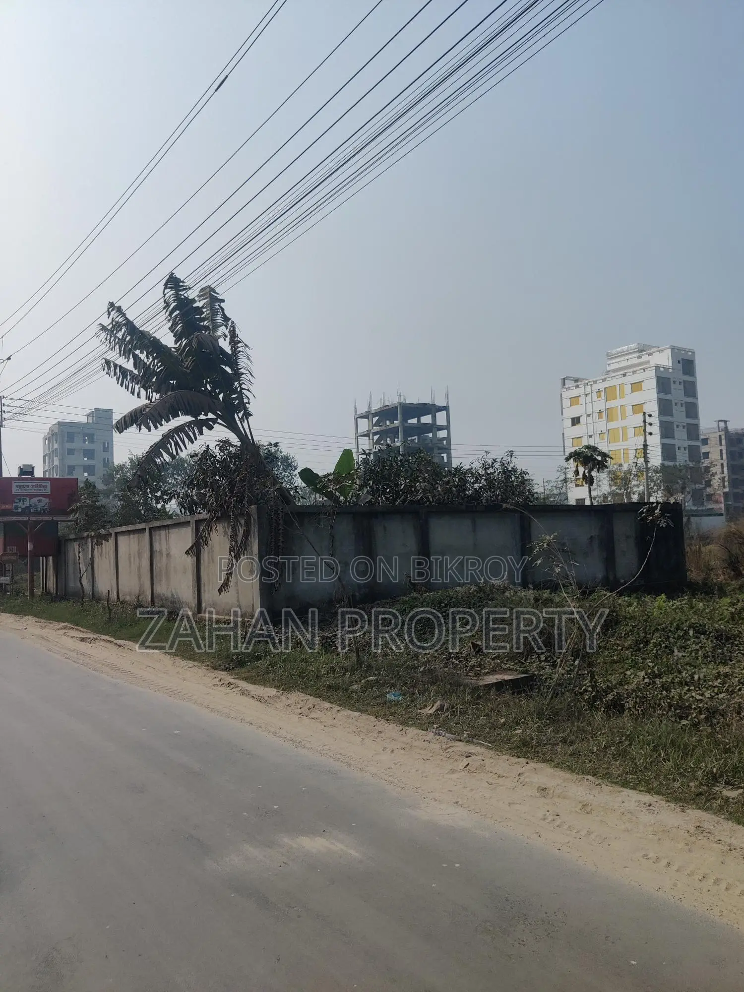 Bashundhara N Block 06 Katha Plot for Sale in Basundhara