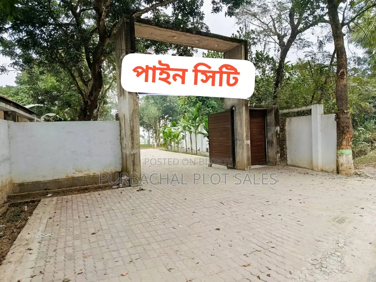 Build a safe future for your family at Pine City. in Purbachal