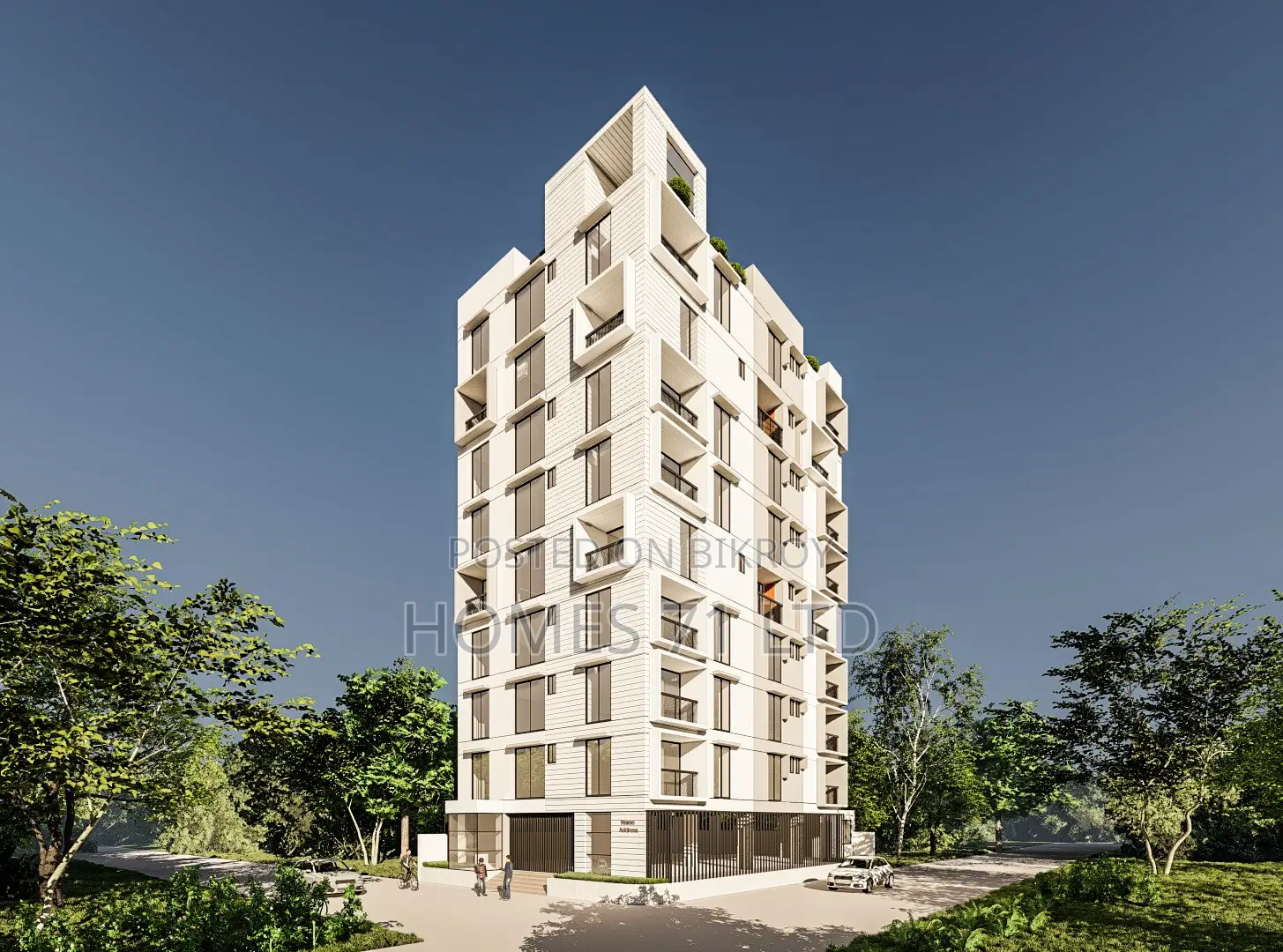Ongoing 1350 flats for sale at savar dohs in Dhaka