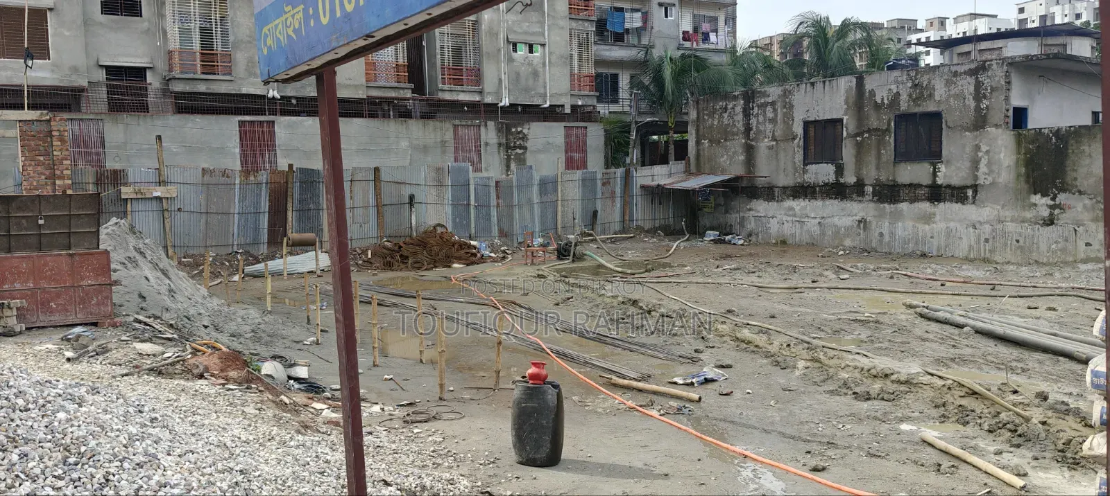 Land Share for Sale in Mirpur