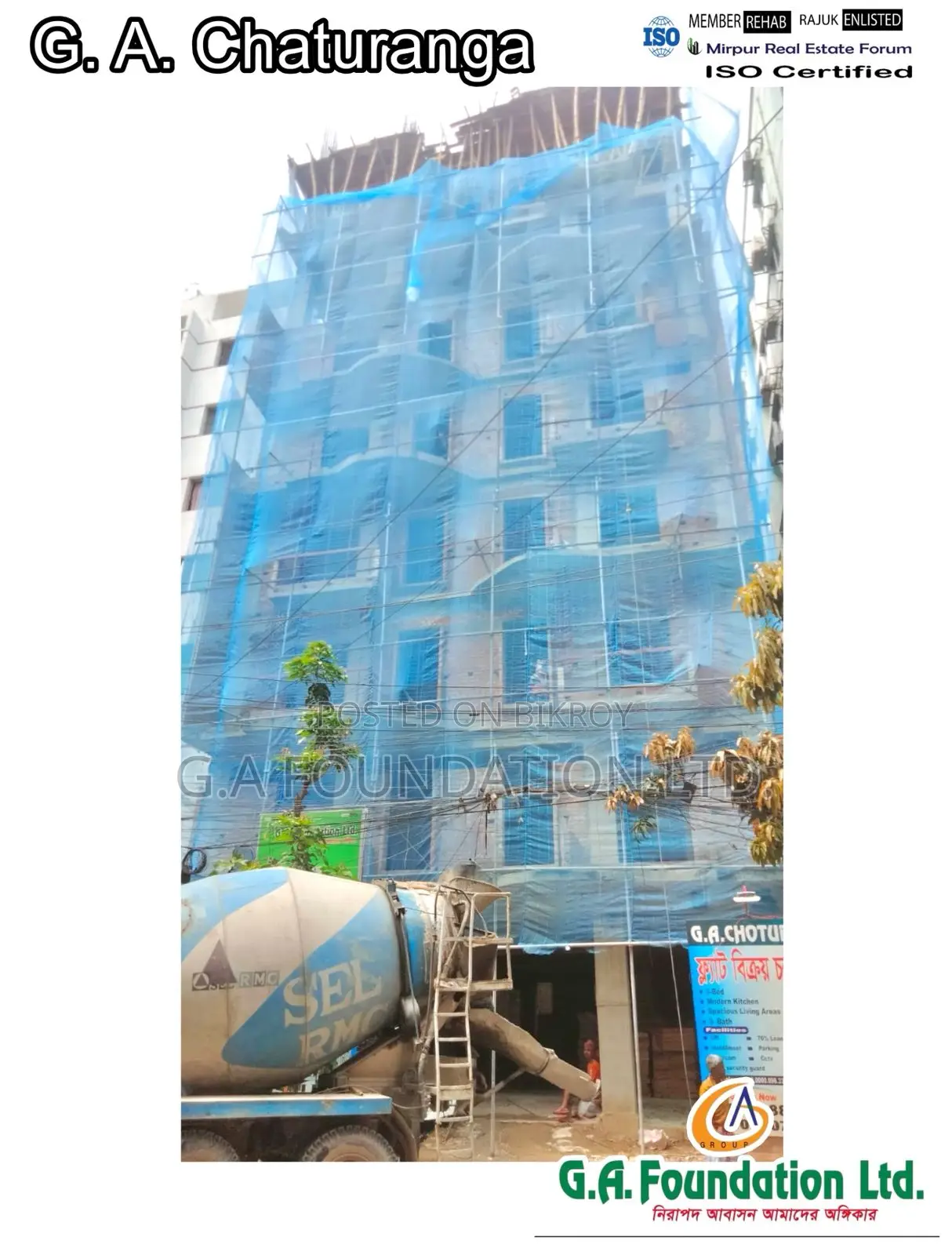 Happy Family Living - Buy Your own flat now in Mirpur