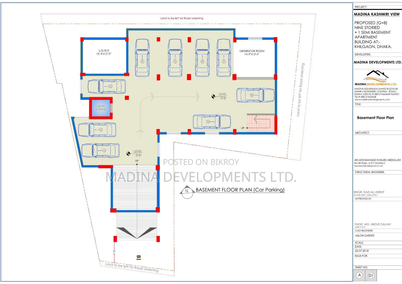 1160 sft Ready Flat at Malibag in Malibag