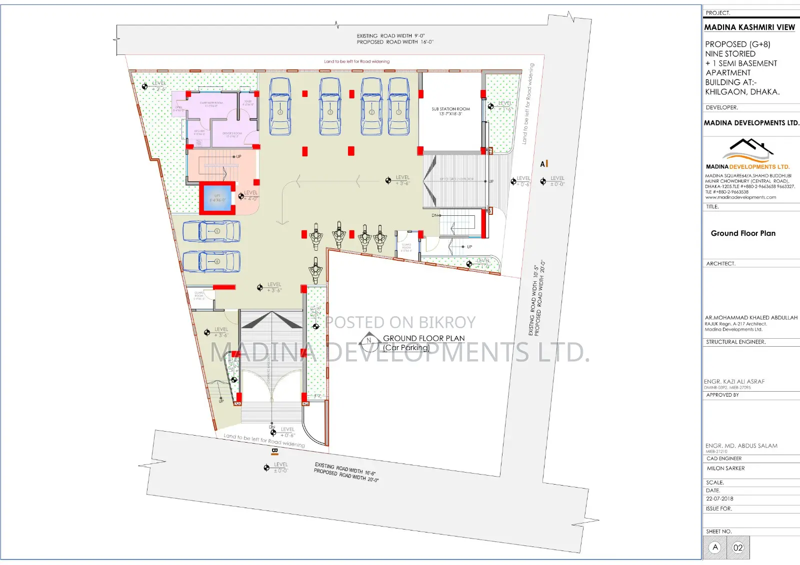 1160 sft Ready Flat at Malibag in Malibag