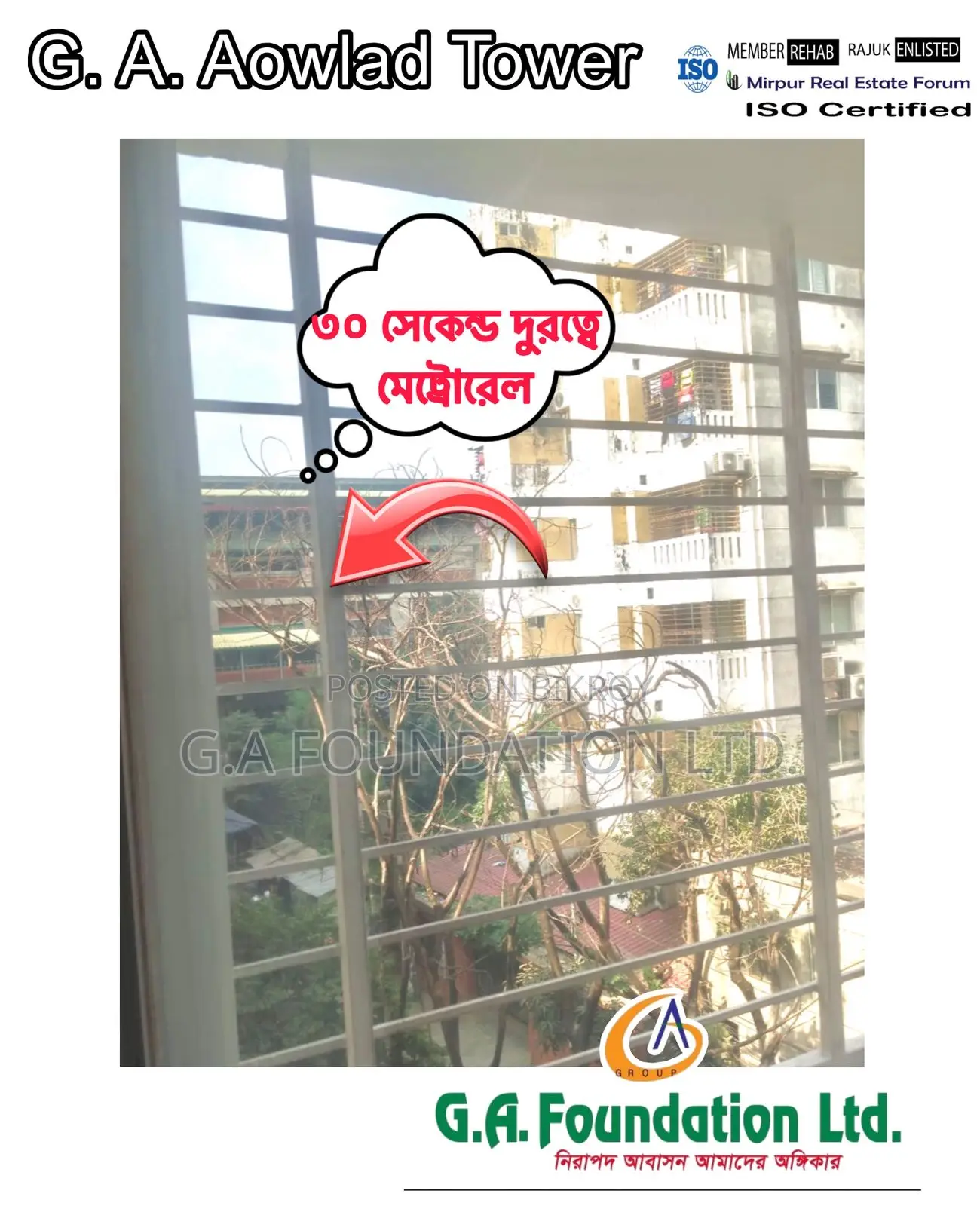 Premium Ready-to-Move Flat - Book Now in Mirpur