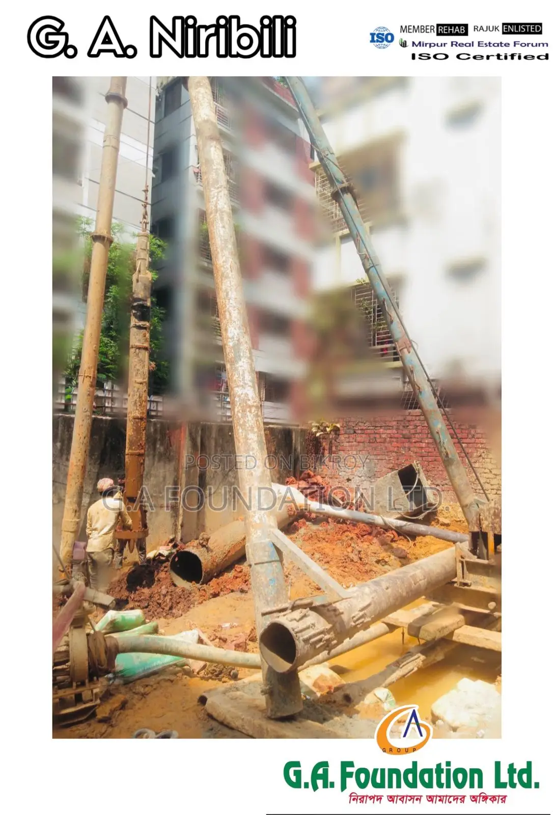 Perfect Flat for Comfortable Living - Best Deal in Town in Mirpur