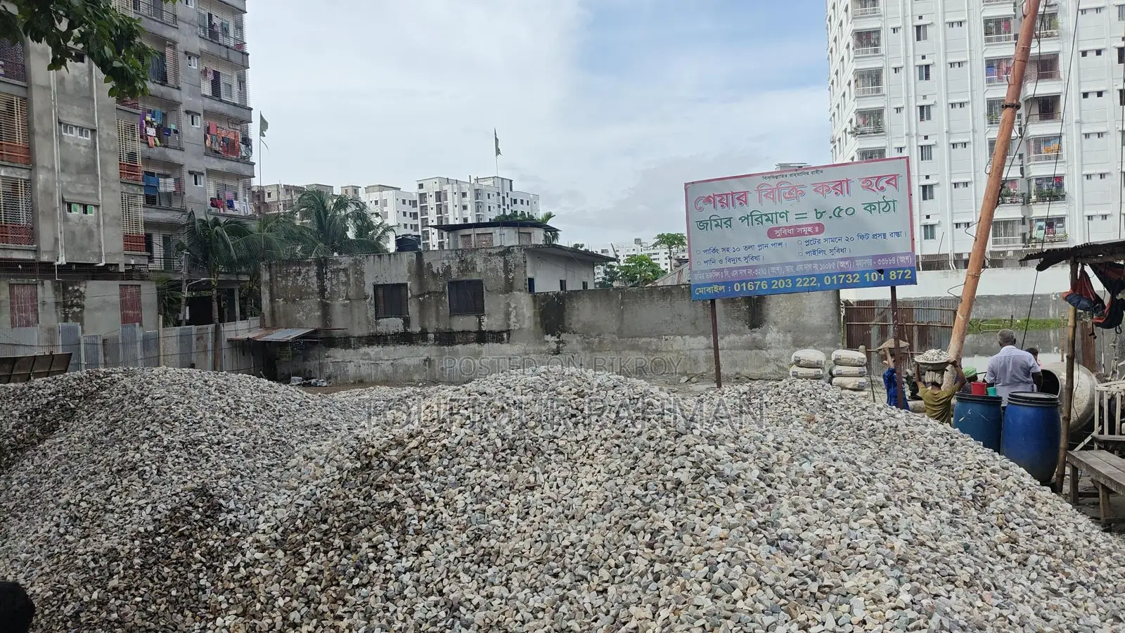 Land Share for Sale in Mirpur