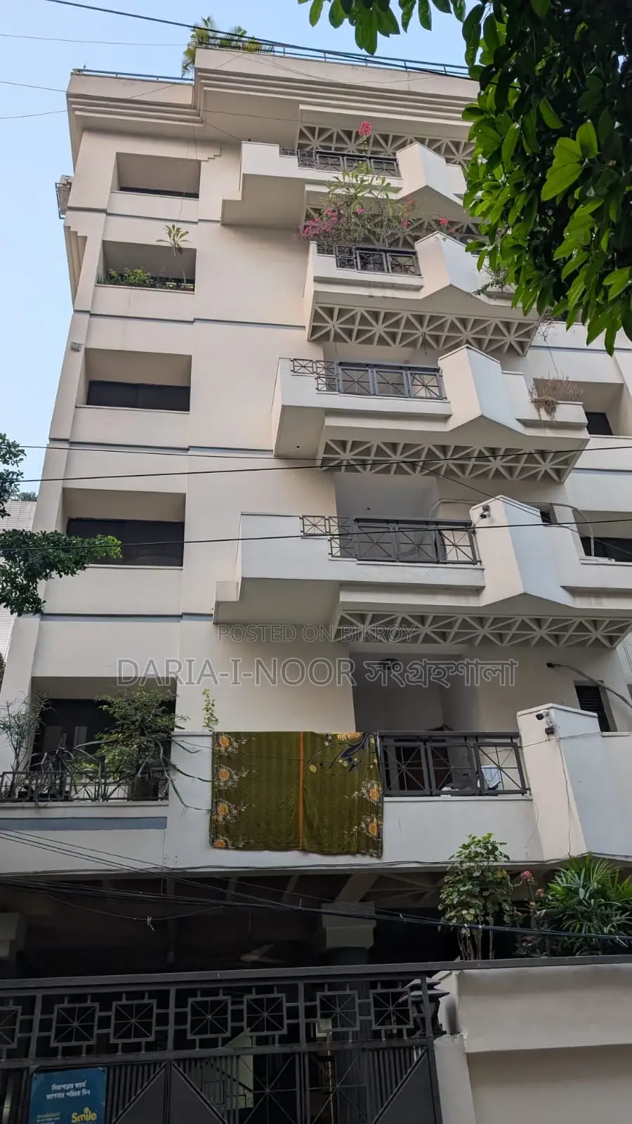 6-story house for sale on 7 katha land with lake view swimming pool in Gulshan in Gulshan