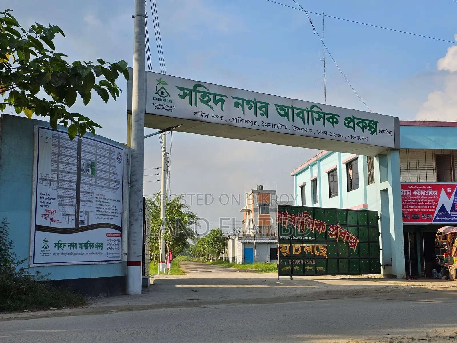 3 Katha Land in Residential Area, Uttarkhan in Mohammadpur