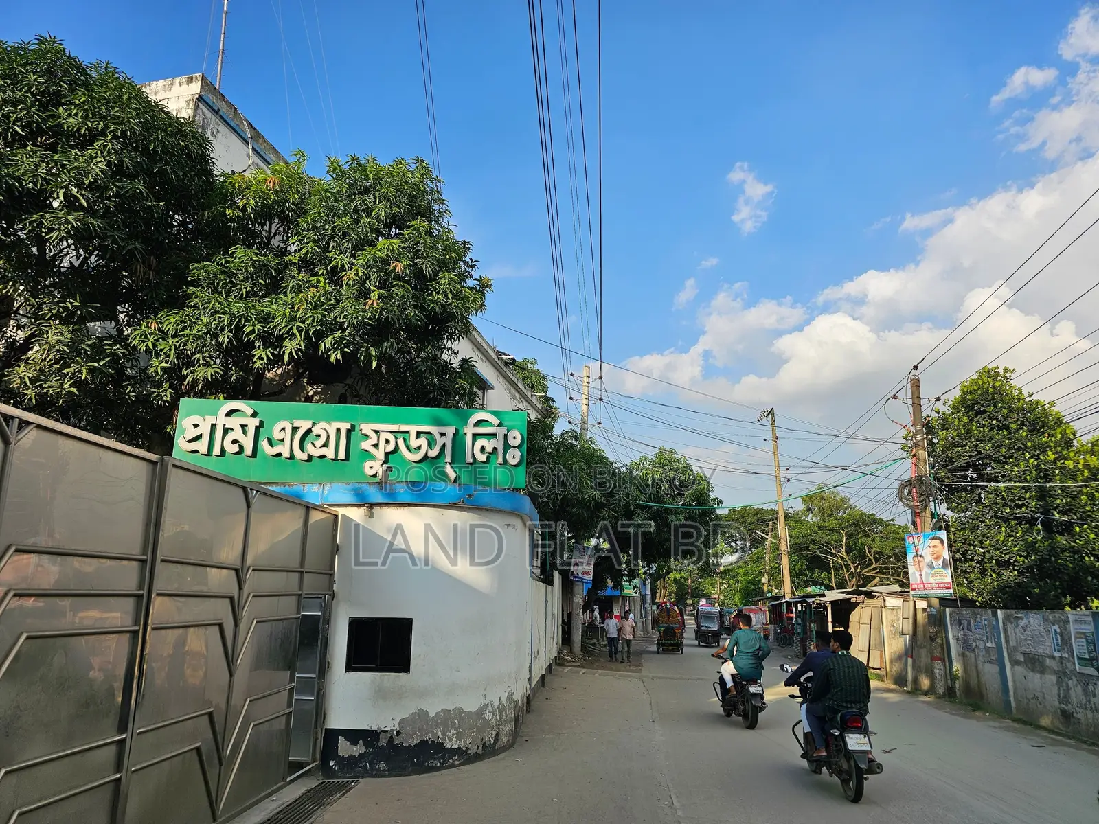 3 Katha Land in Residential Area, Uttarkhan in Mohammadpur