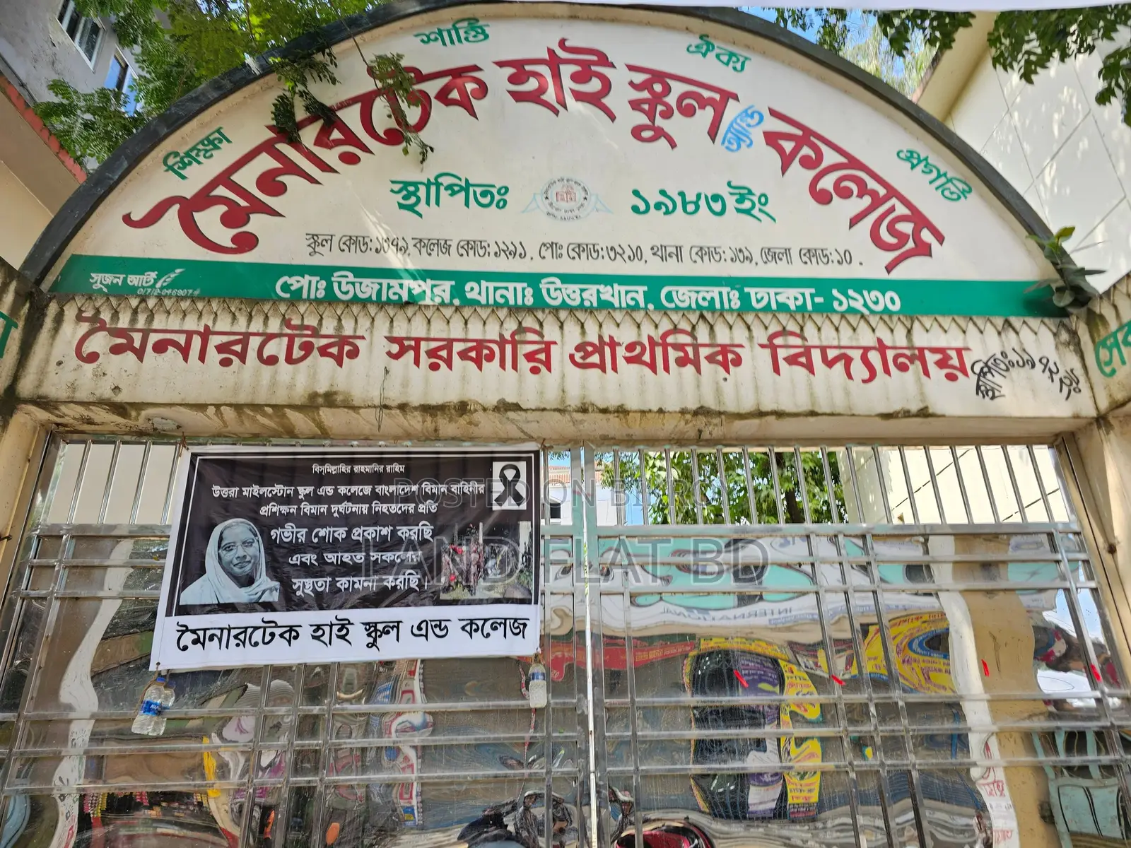3 Katha Land in Residential Area, Uttarkhan in Mohammadpur
