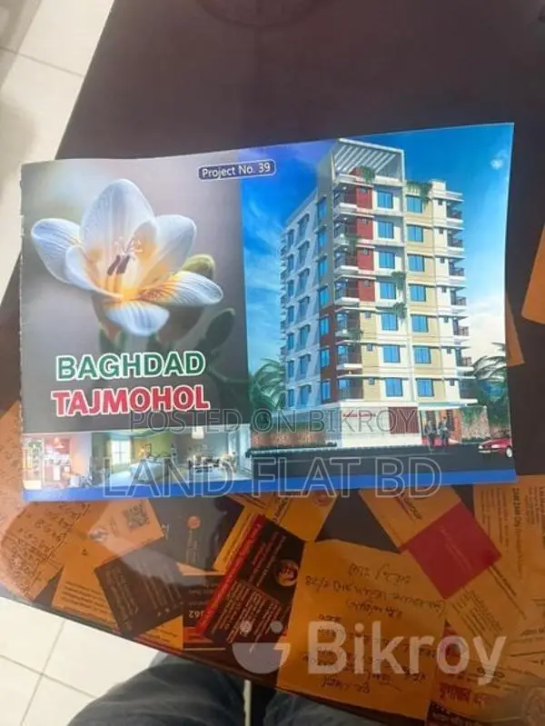 Nobodoy Housing @ New Flat For Sale 2100 Sft Road Side in Mohammadpur