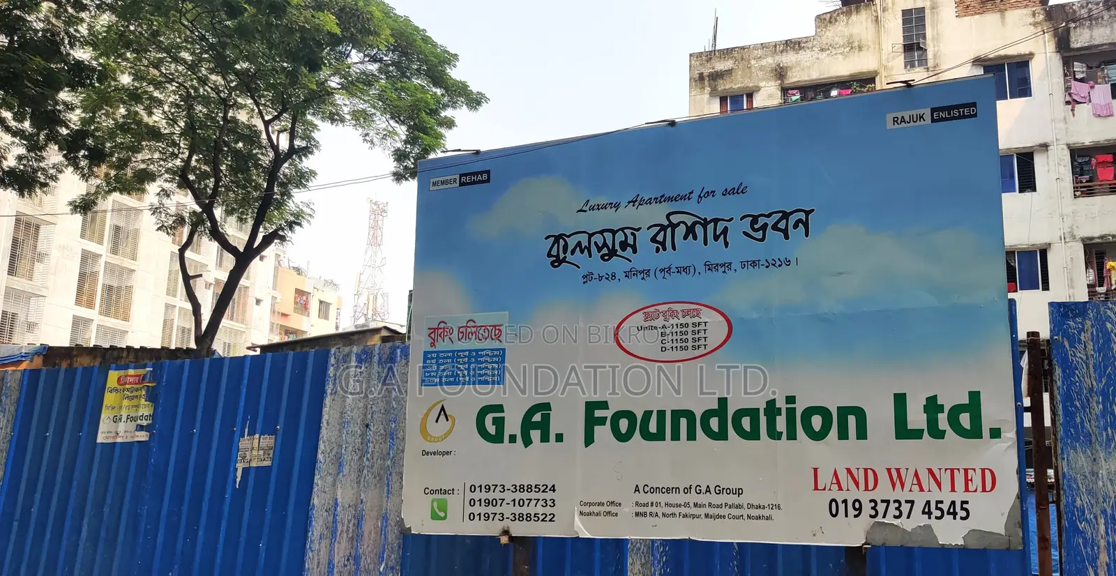 Own Flat Today, Thank Yourself Tomorrow __ Book Flats Now in Mirpur