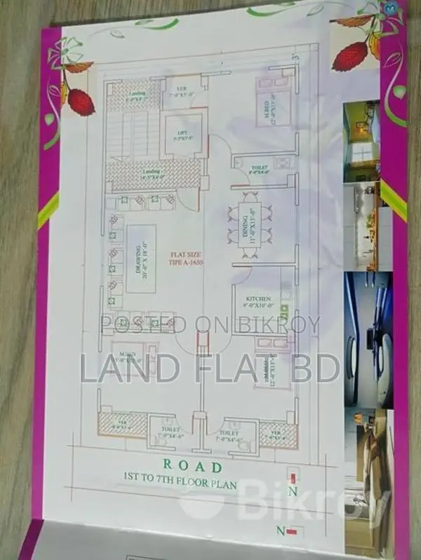 # SOUTH FACING READY FLAT SALE @ 1650 SFT in Mohammadpur