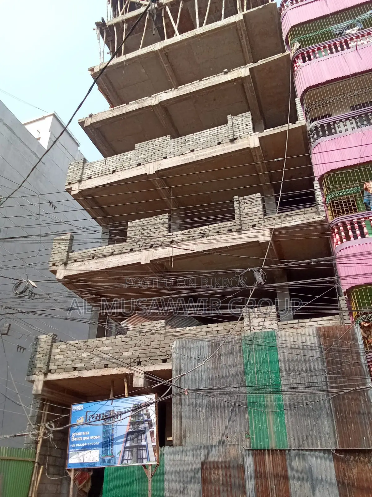 Make Himchaya Housing Project Your Family's Permanent Home in Mirpur