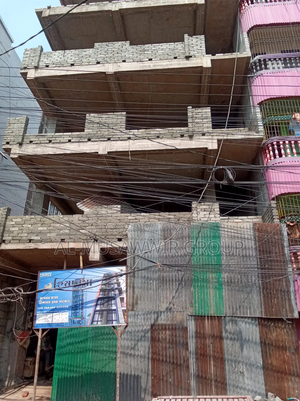 Make Himchaya Housing Project Your Family's Permanent Home in Mirpur