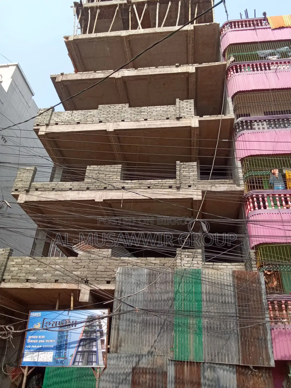 Modern Design and Upscale Living in Mirpur
