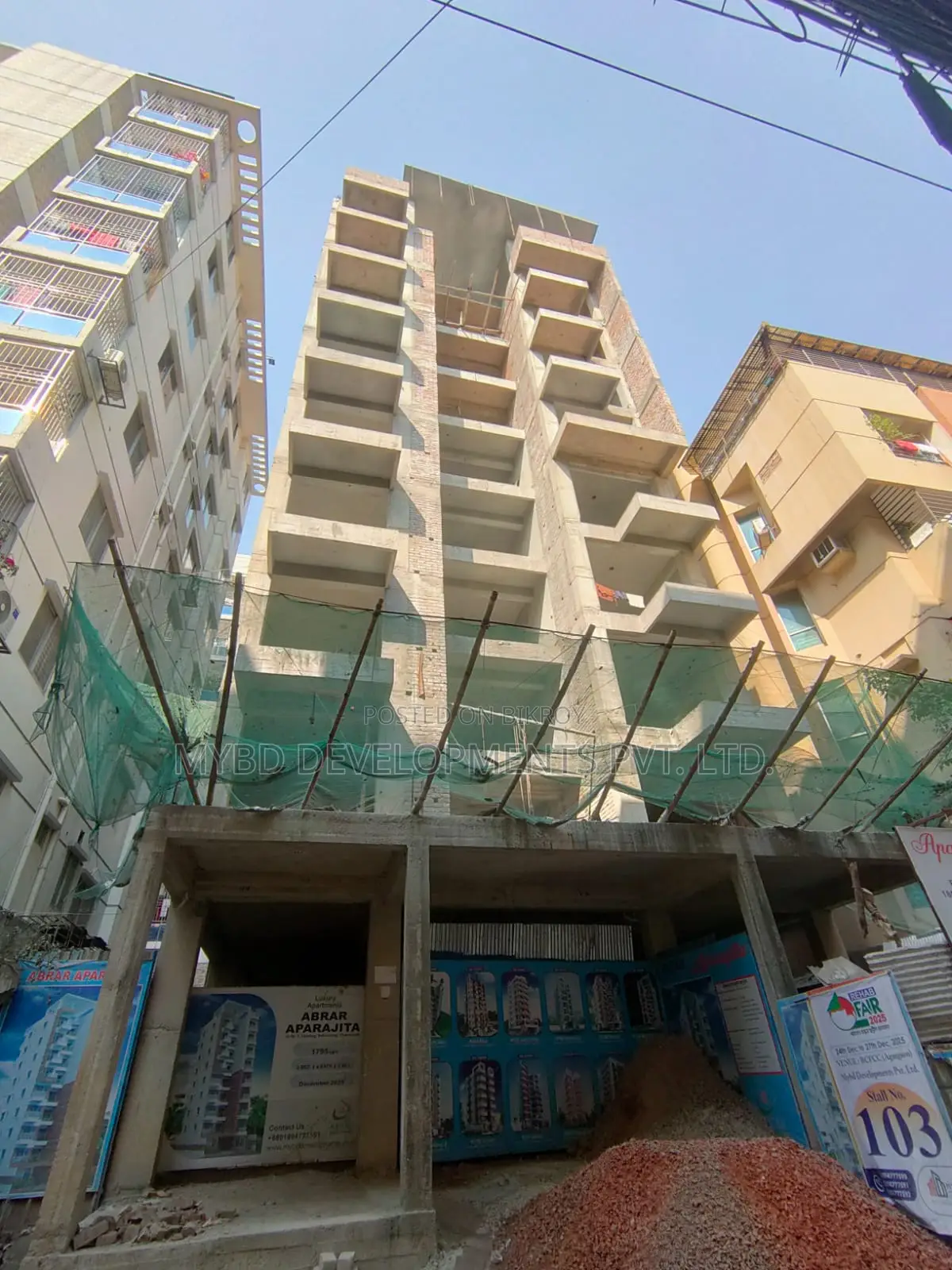 Aesthetic 3-Bedroom South-Facing Flat Near Sobhanbag Staff Quarter!! in Basundhara