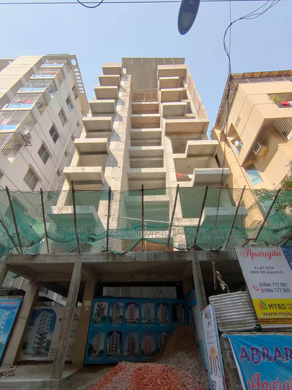 Aesthetic 3-Bedroom South-Facing Flat Near Sobhanbag Staff Quarter!! in Basundhara