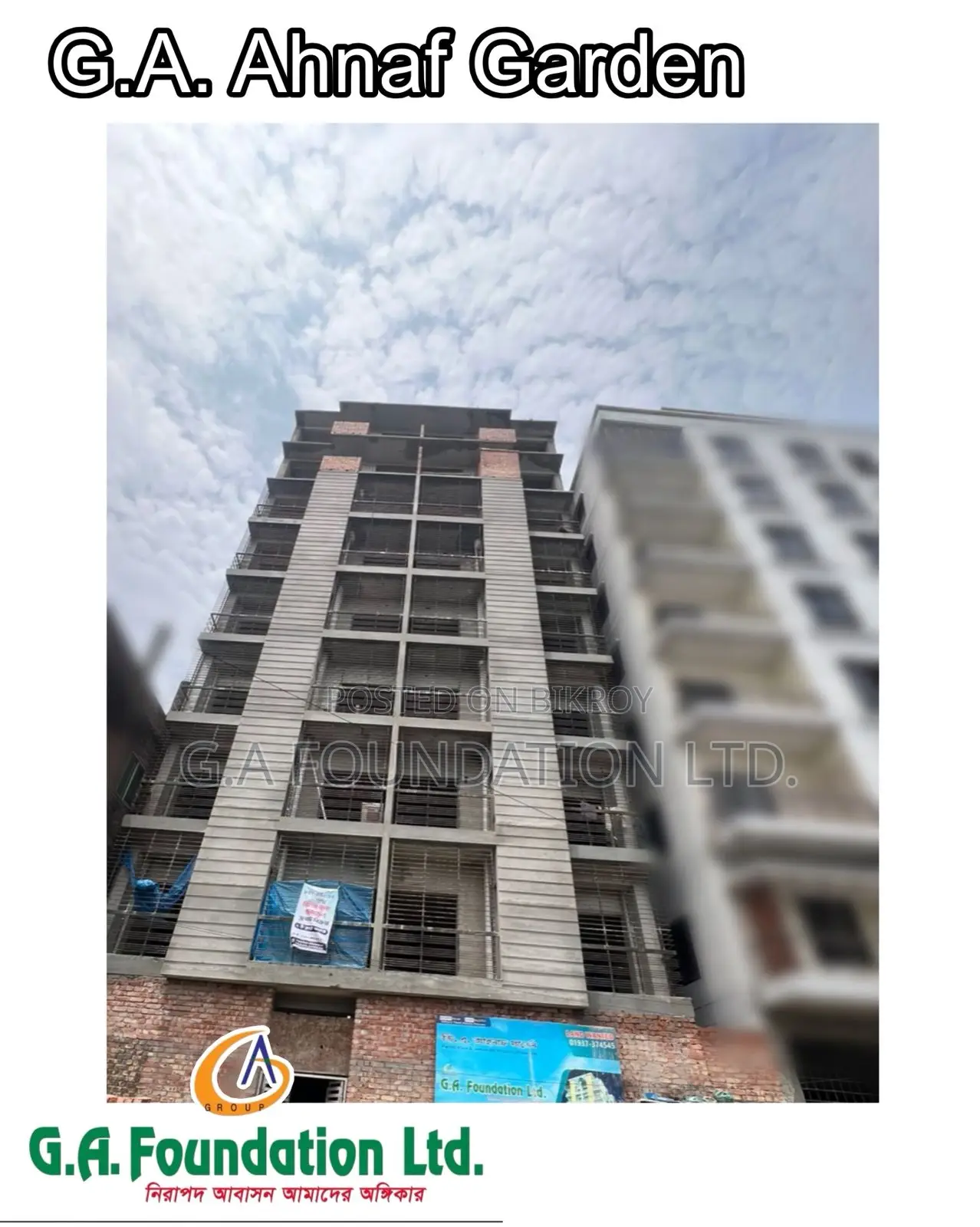 3bdrm Apartment in Mirpur for Sale in Mirpur