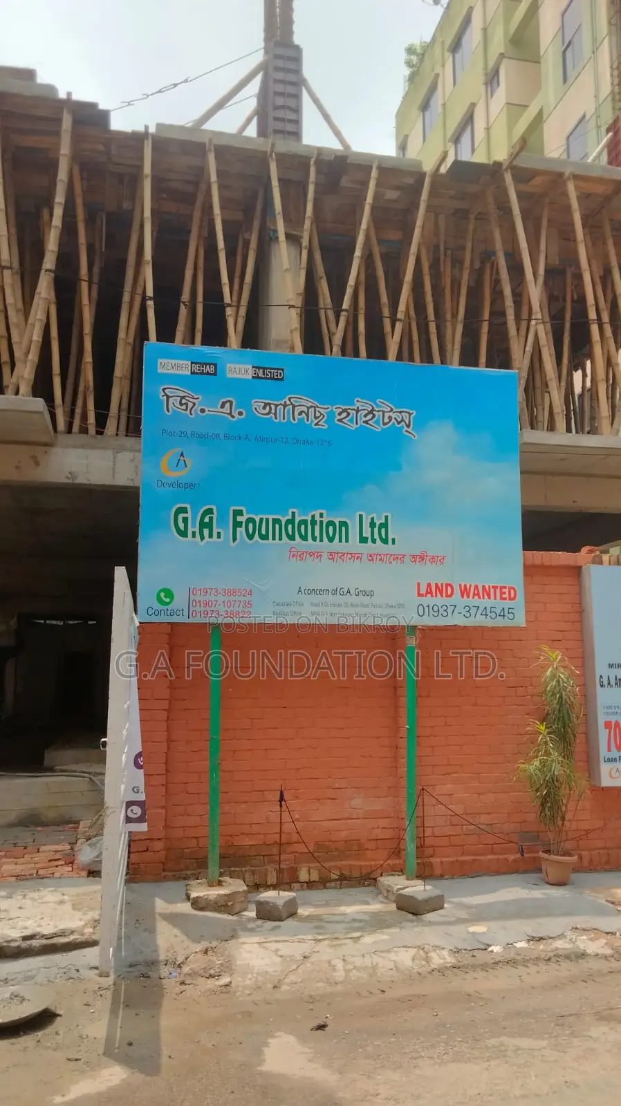 3bdrm Apartment in Mirpur for Sale in Mirpur