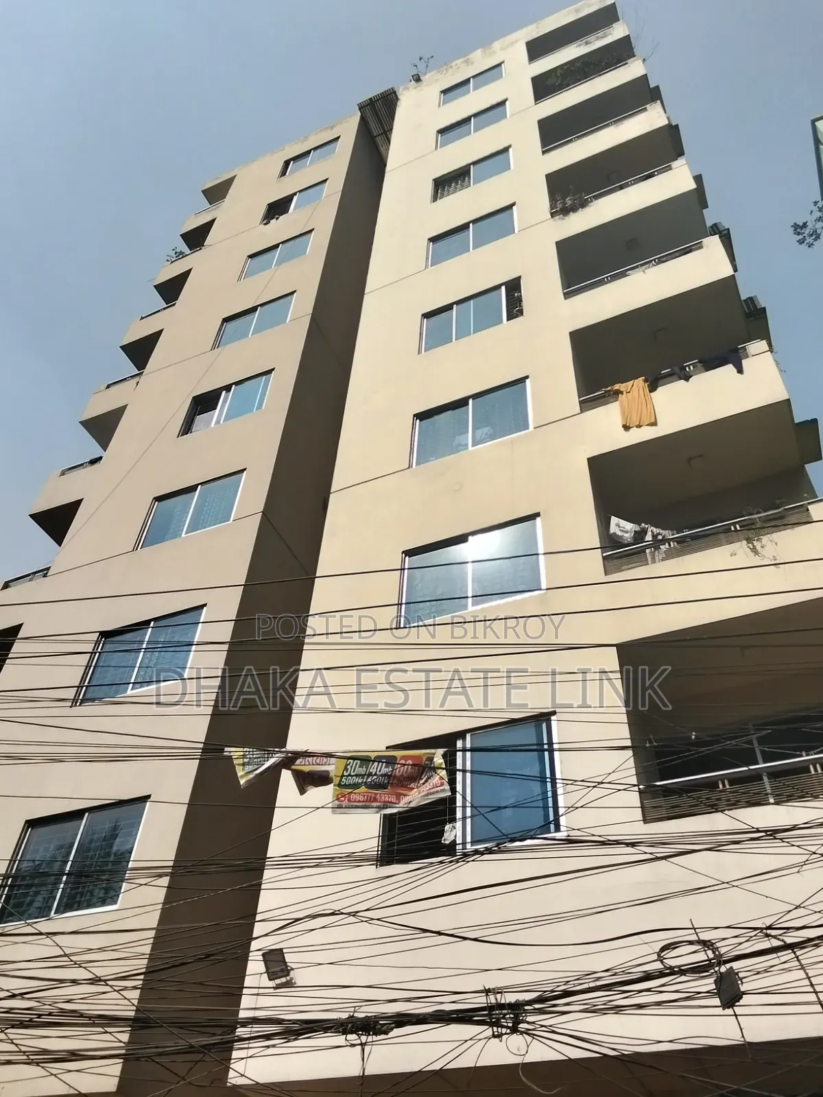 5bdrm Apartment in Mogbazar for Sale in Mogbazar