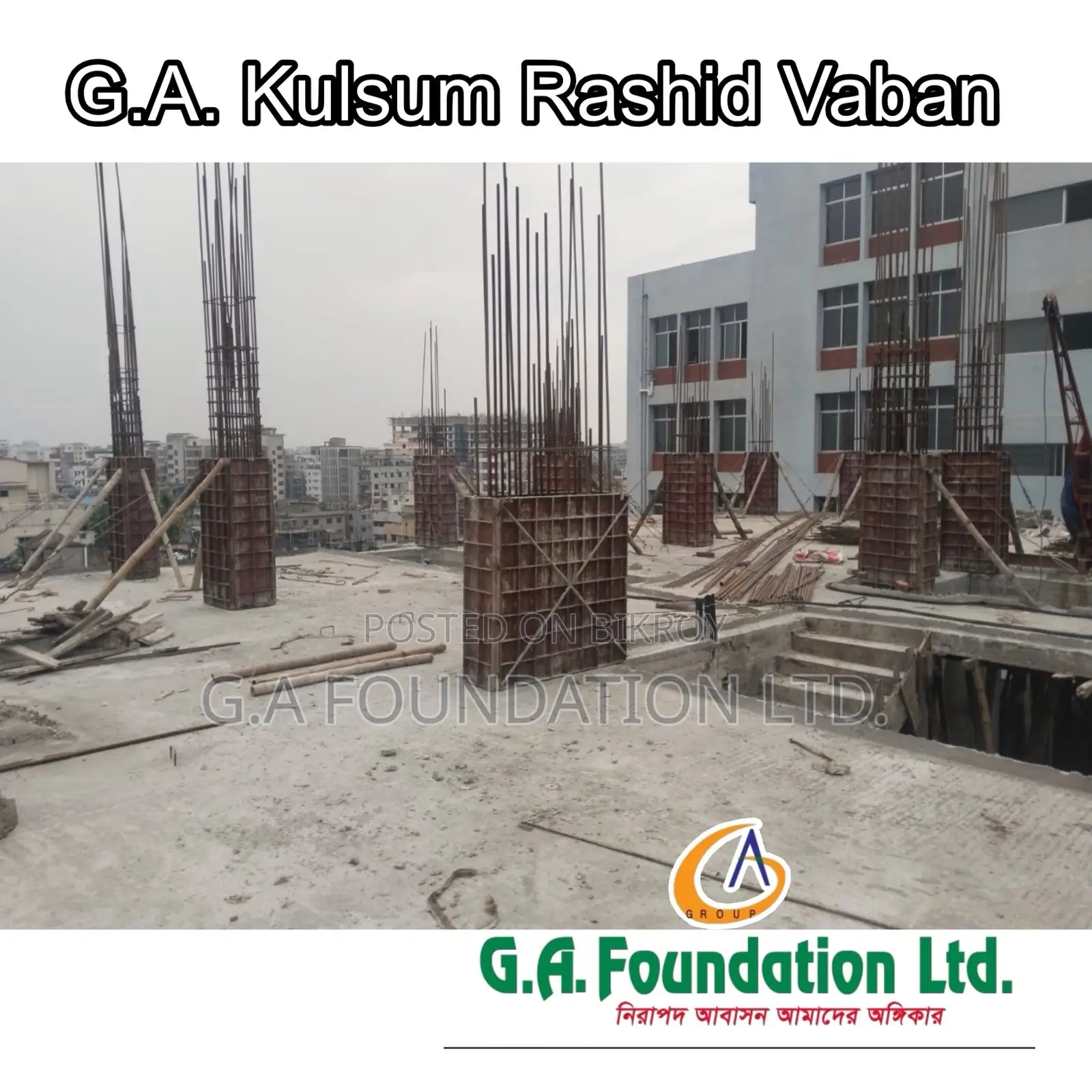 3bdrm Apartment in Mirpur for Sale in Mirpur