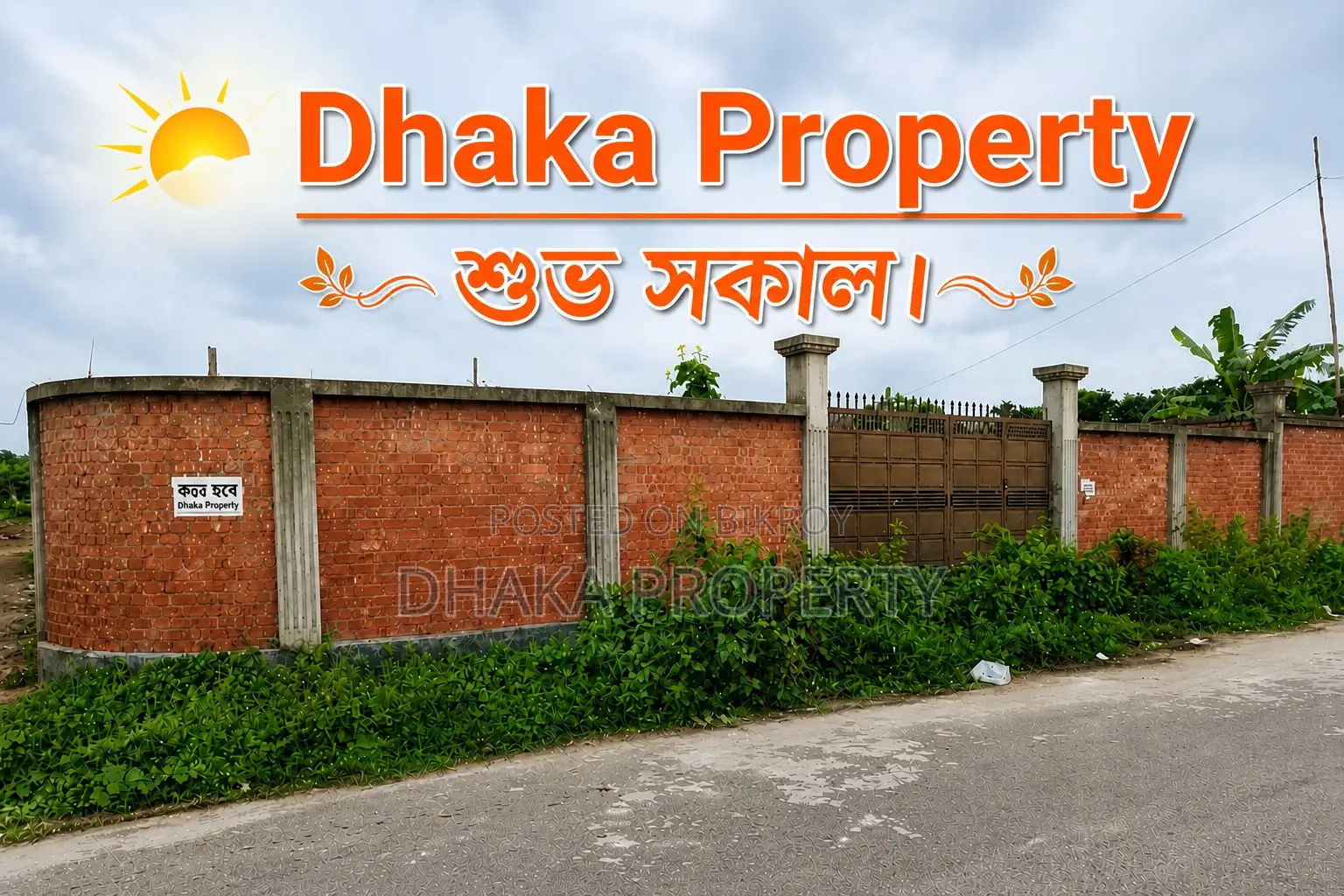 Corner 10 Katha North at Sector-9 in Purbachal