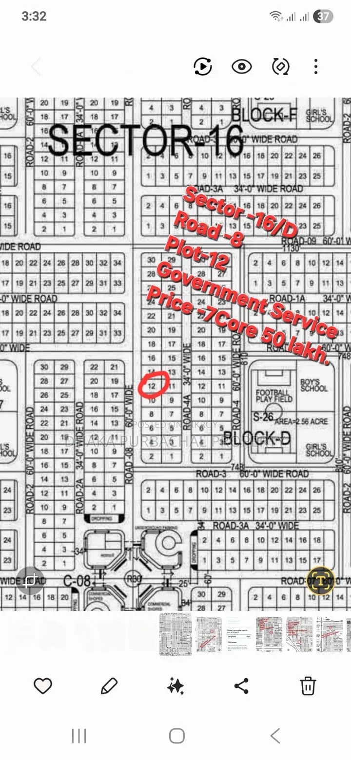 3 Katha Plot for Sale Near Uttara Metro Station in Purbachal