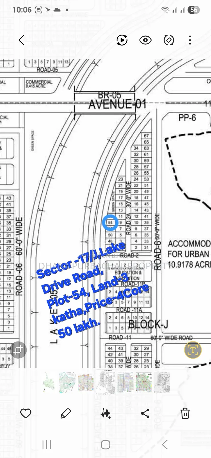 RAJUK Uttara Lake View 3 Katha Plot for Sale in Uttara