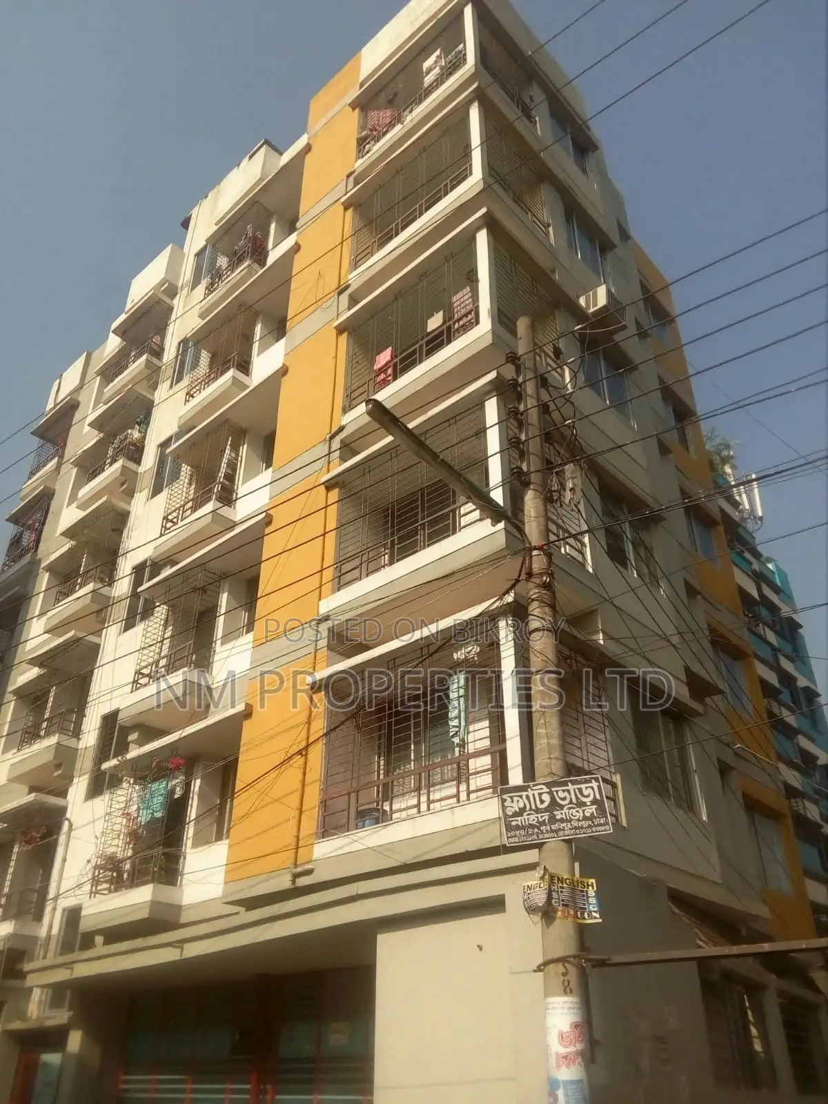 Furnished 3bdrm Apartment in Mirpur for sale in Mirpur