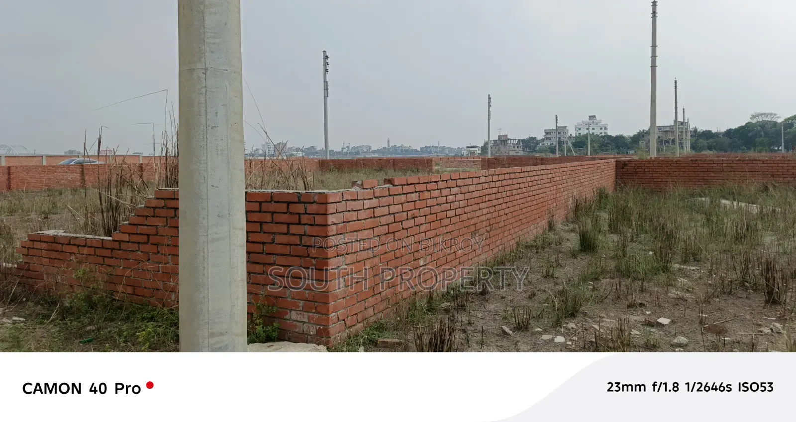 P Block Bashundhara 4 Katha Plot for Sale in Basundhara