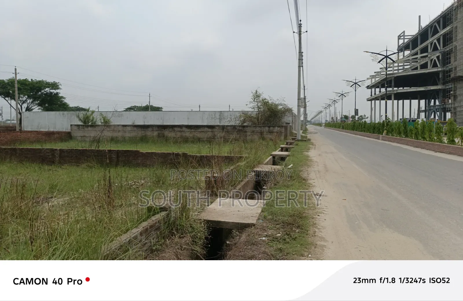 Block P, 4 Katha Plot for Sale in Bashundhara Baridhara in Basundhara