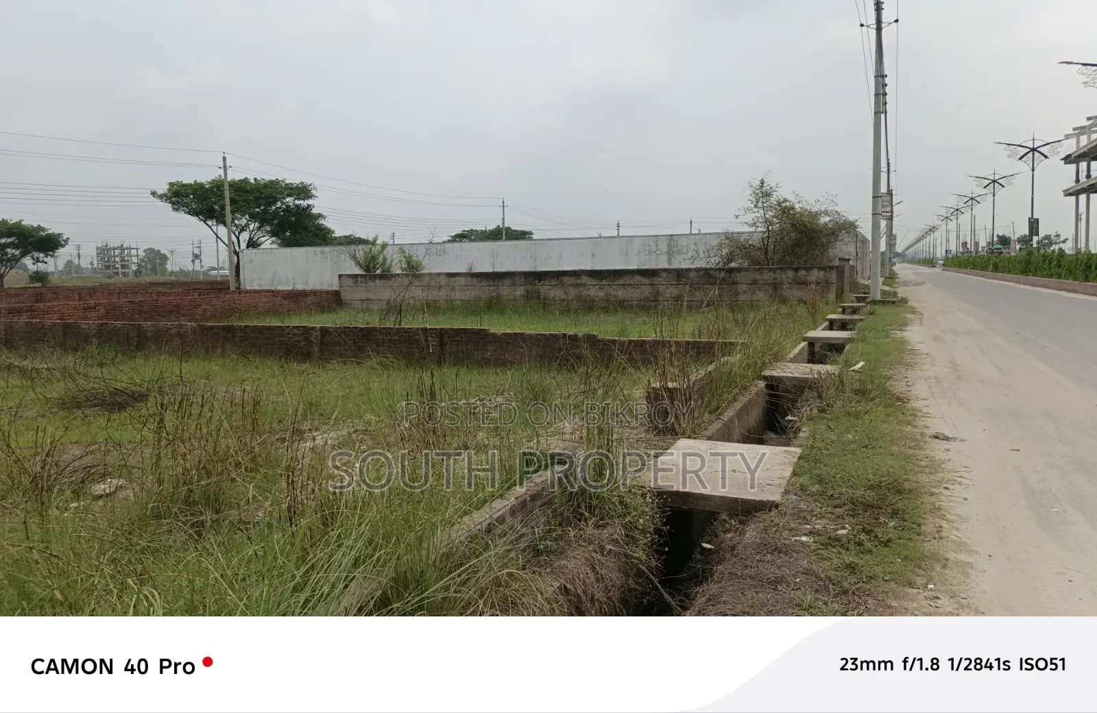 Block P, 4 Katha Plot for Sale in Bashundhara Baridhara in Basundhara