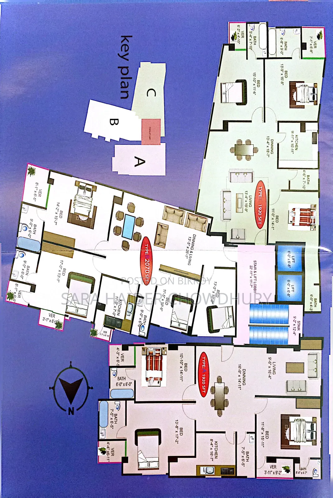3-bedroom Apartment in Hazaribagh for Sale in Hazaribagh