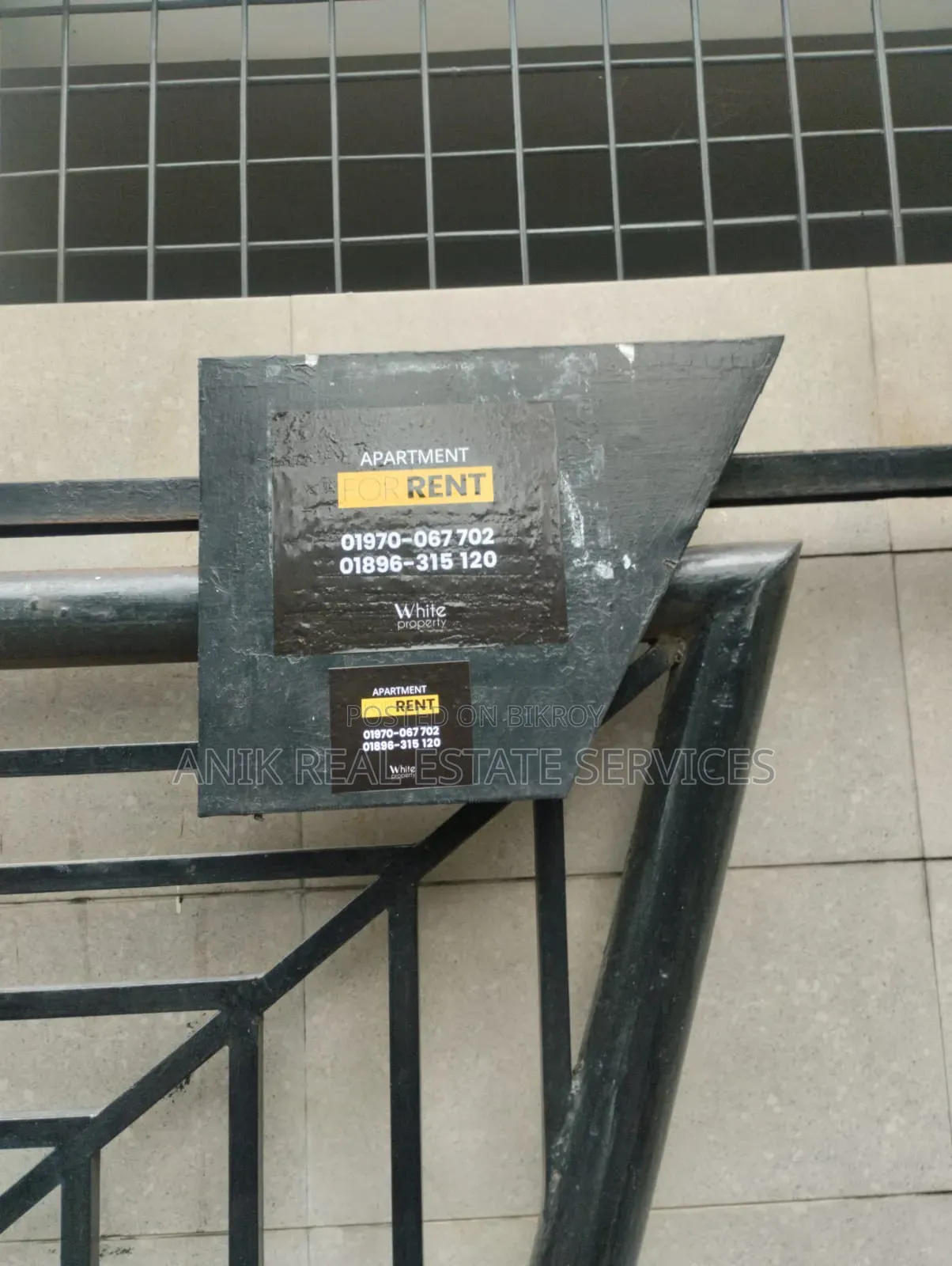 2000 SFT Office Space Rent at Banani in Banani