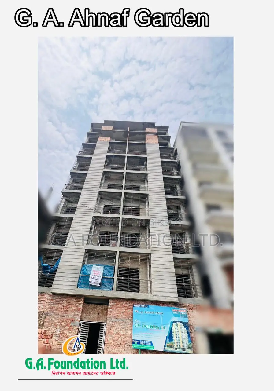 3bdrm Apartment in Mirpur for Sale in Mirpur