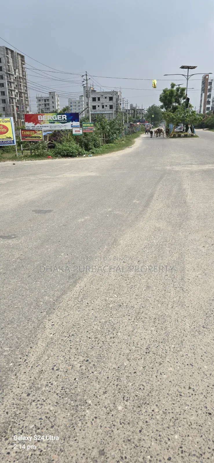 Purbachal 10 Katha Plot for Sale in Purbachal