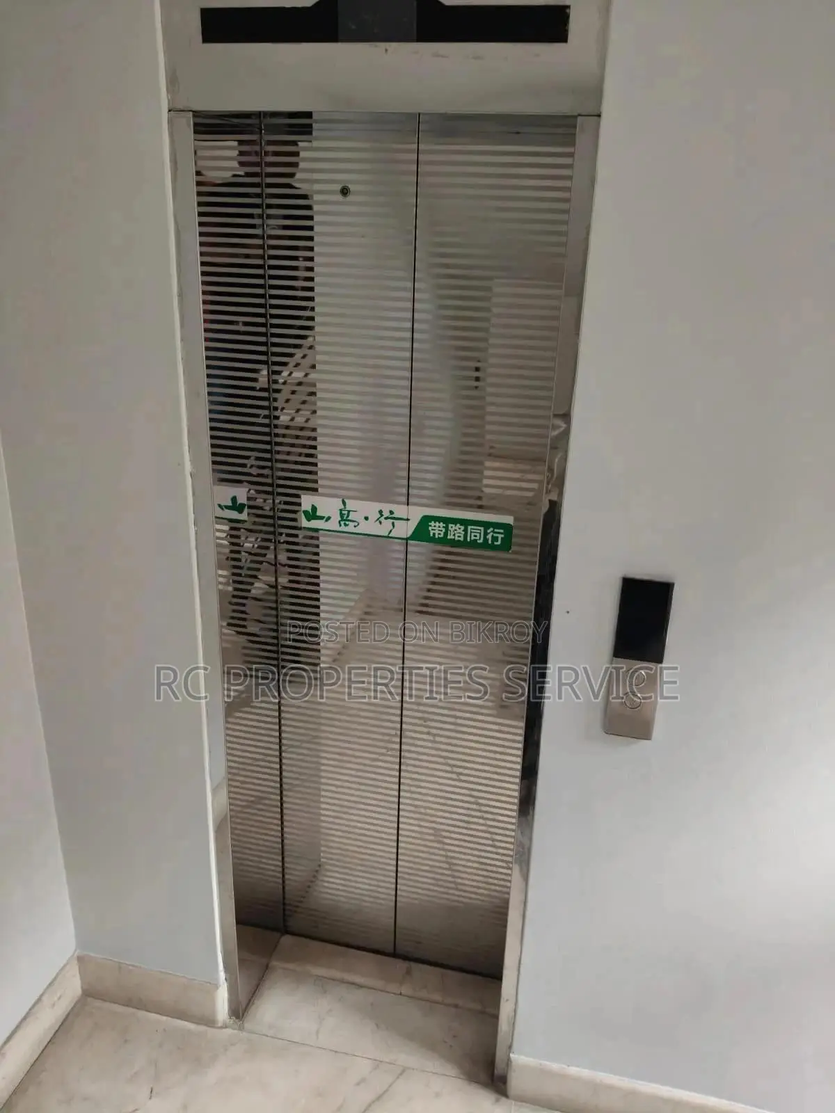 Furnished 12bdrm House in Dhaka, Khilkhet for Rent in Khilkhet