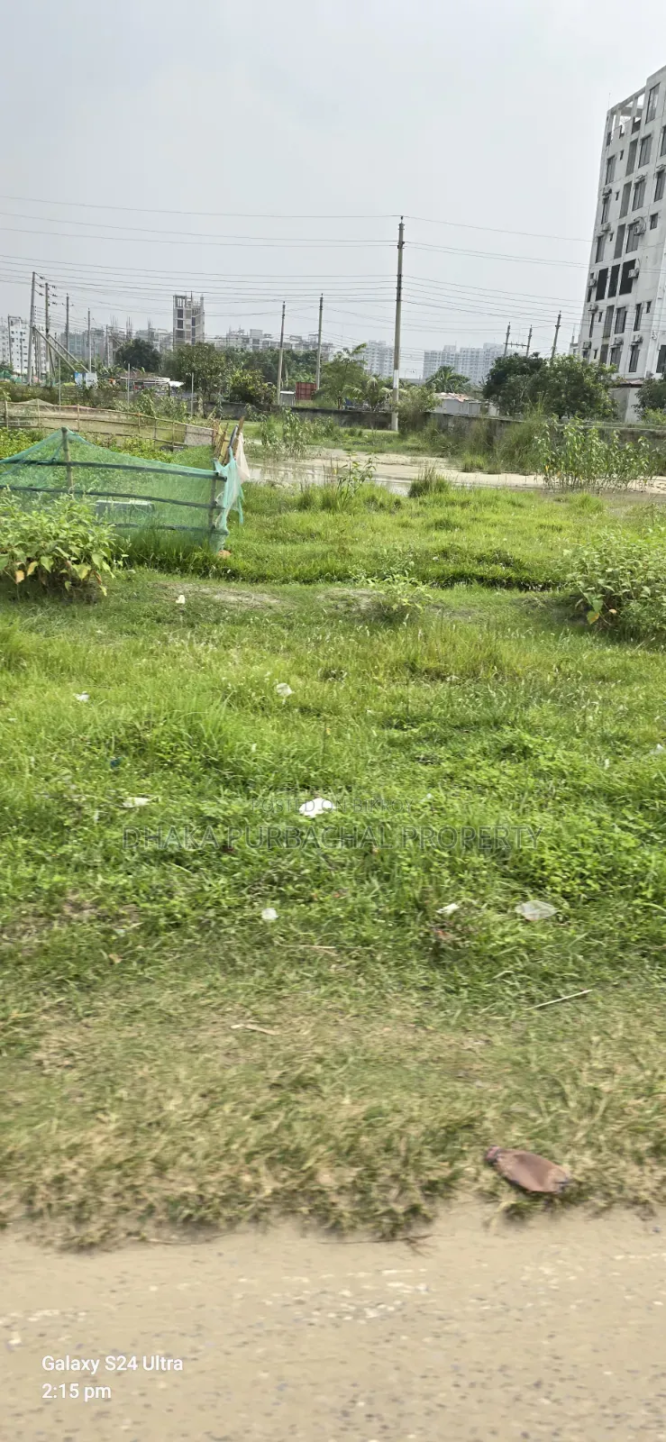 Purbachal Sector-18 South-Facing 3 Katha Plot for Sale in Purbachal