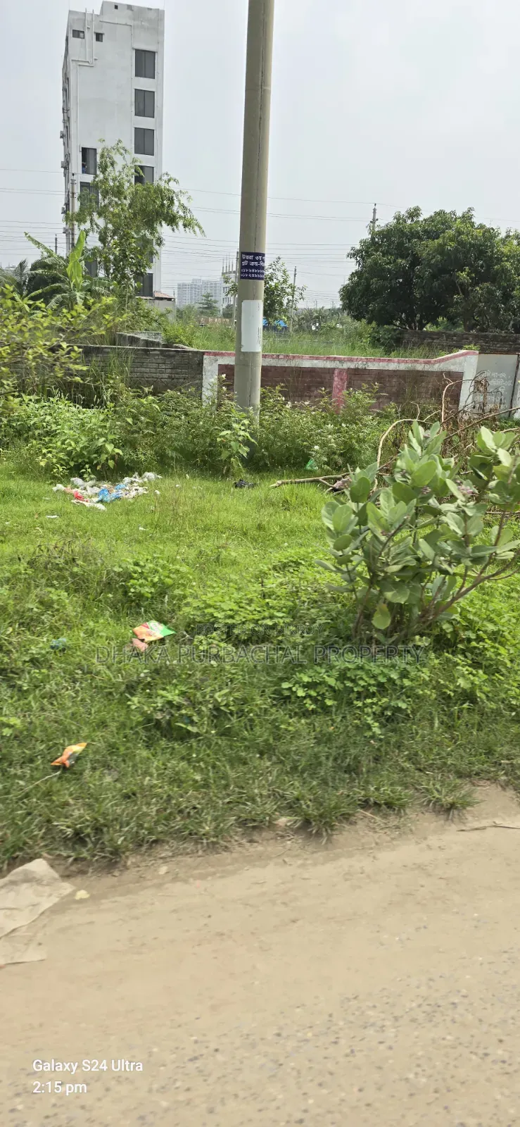 RAJUK Purbachal Sector-25 Commercial Category 3 Katha Plot for Sale in Purbachal