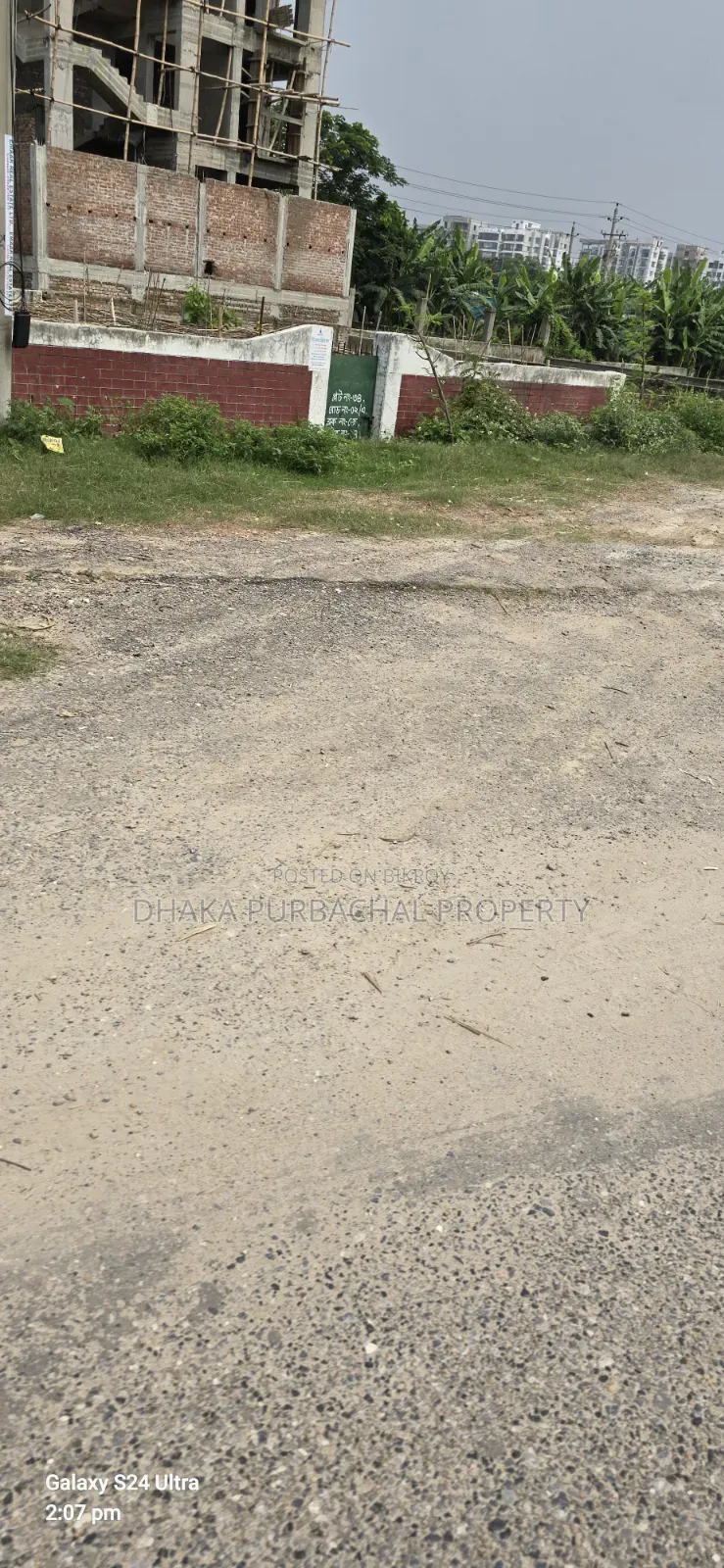 Bashundhara Block-L 10 Katha Plot for Sale Near Commercial Area on 60' Road in Basundhara
