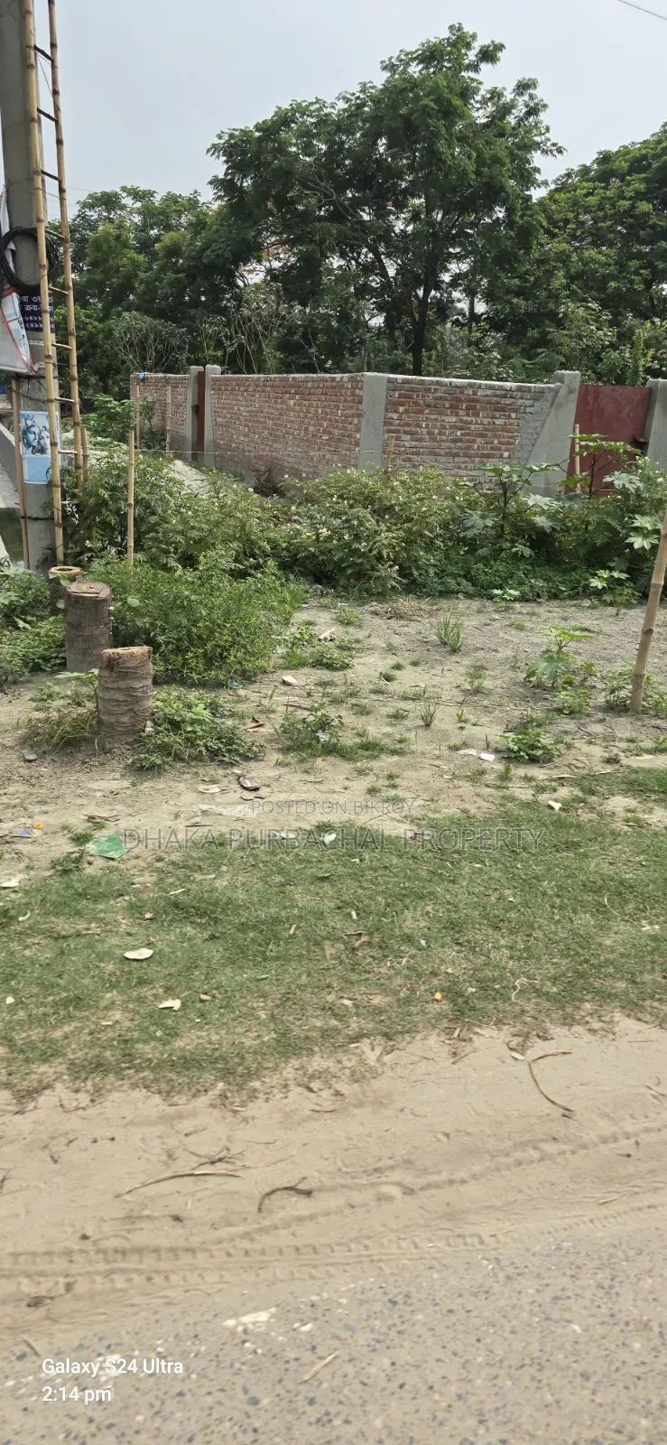 3 Katha Plot for Sale Near Metro in Uttara 3rd Phase in Uttara