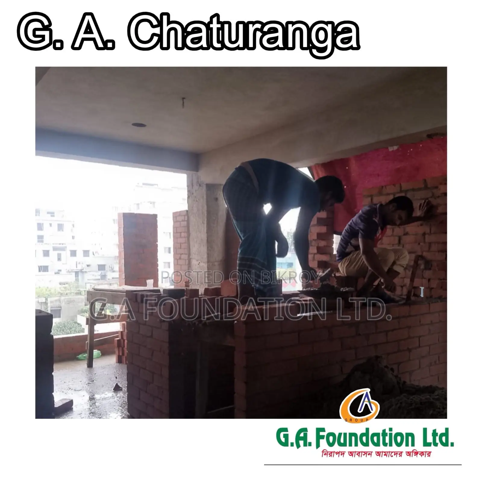 3bdrm Apartment in Mirpur for Sale in Mirpur