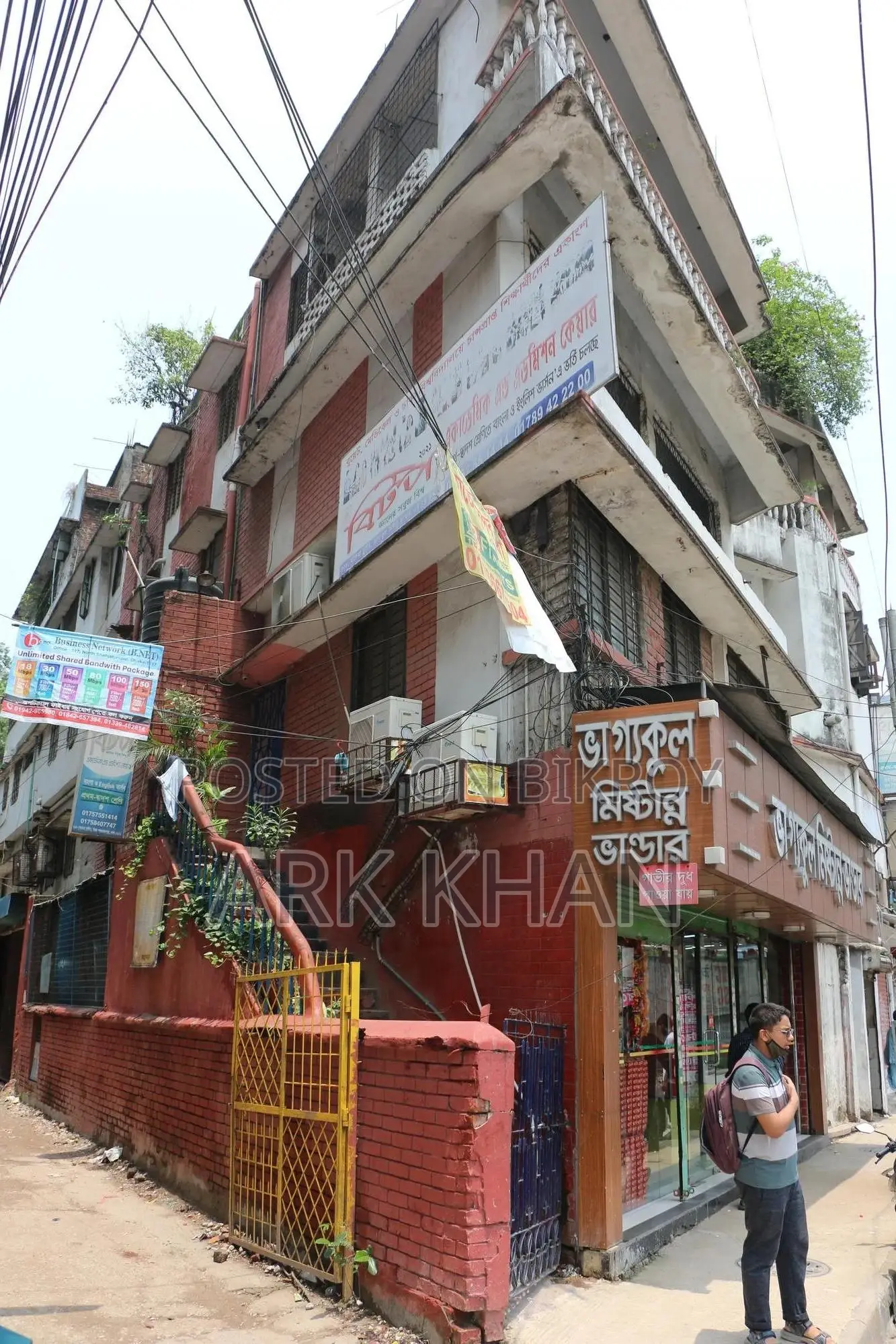 10-Bedroom House in Khilgaon for Sale in Khilgaon